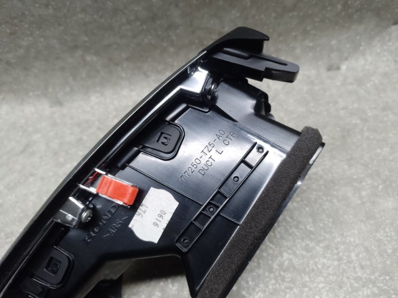 Дефлектор воздушный MDX (YD3) 13-21 2016 3.5 J35Y5