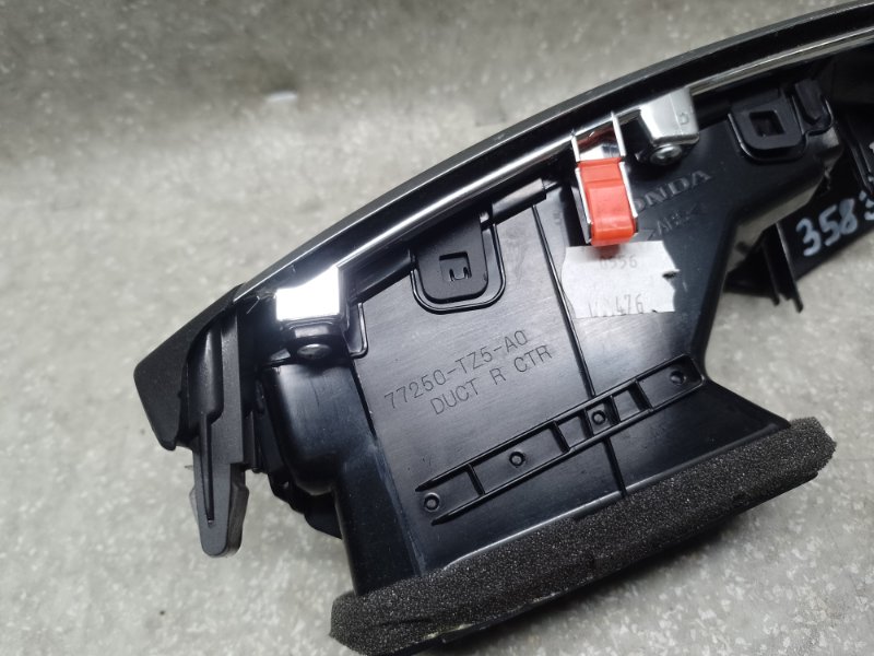 Дефлектор воздушный MDX (YD3) 13-21 2016 3.5 J35Y5