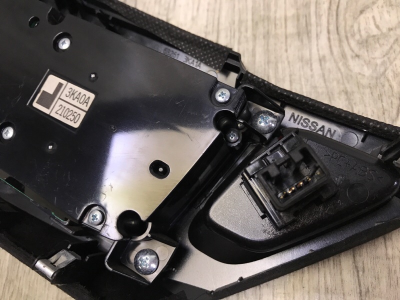 Блок управления мультимедиа PATHFINDER R52 12-21 2013 3.5 VQ35DE