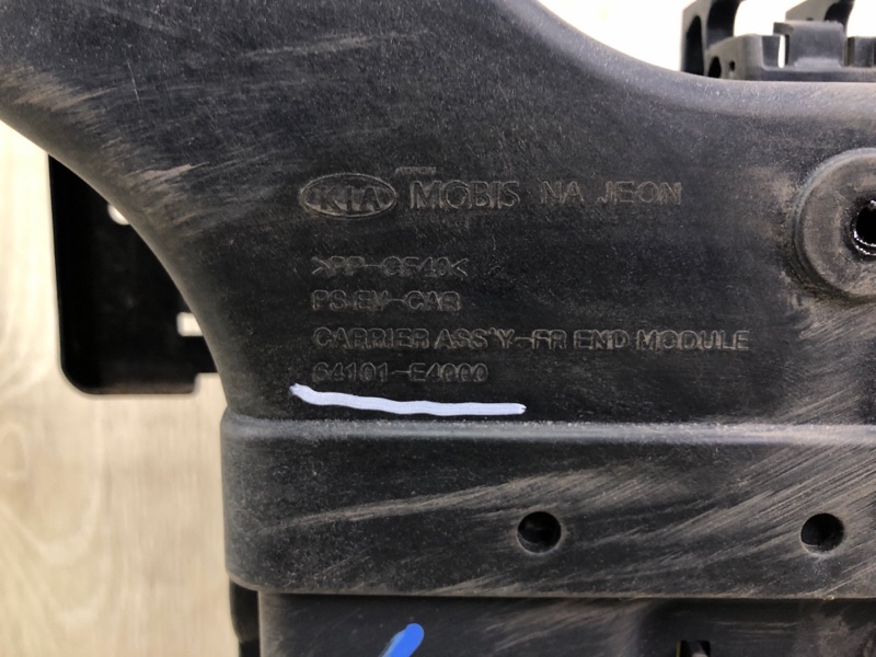 Панель передняя SOUL PS 13-19 2017 ELECTRIC Панель передняя SOUL PS 13-19 2017 ELECTRIC