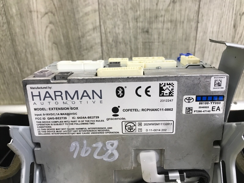 Магнитола VENZA 09-16 2013 3.5 2GR-FE