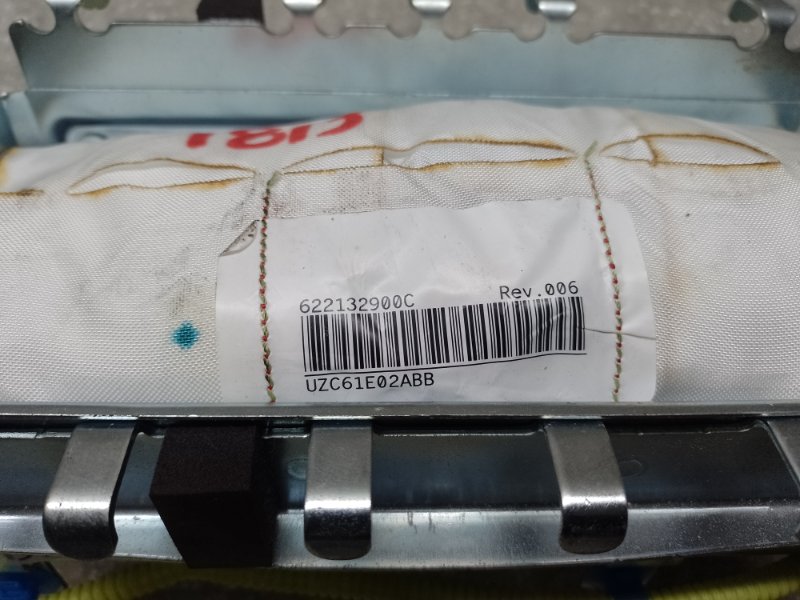 Подушка безопасности пассажира ACURA MDX (YD3) 13-21 3.5 J35Y5 Подушка безопасности пассажира ACURA MDX (YD3) 13-21 3.5 J35Y5