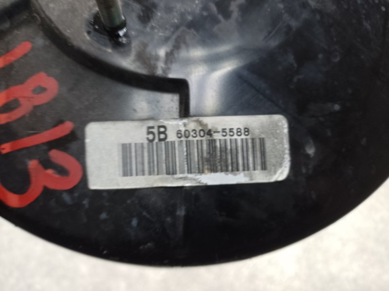 Вакуумный усилитель тормозов MDX (YD3) 13-21 2016 3.5 J35Y5 Вакуумный усилитель тормозов MDX (YD3) 13-21 2016 3.5 J35Y5