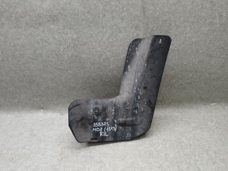 Брызговик задний левый ACURA MDX (YD3) 13-21 2016 3.5 J35Y5 08P09-TZ5-200R1 Б/У