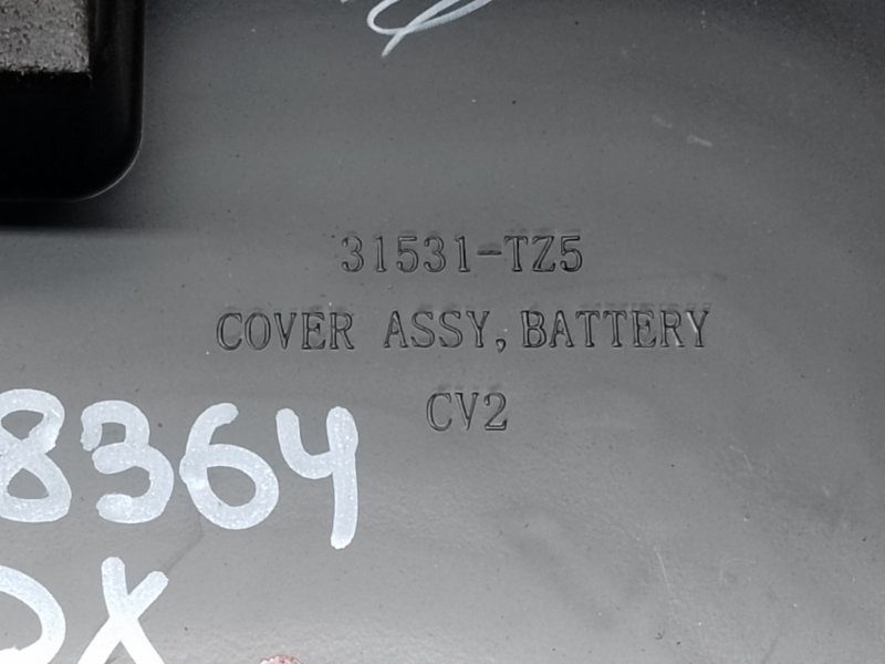Крышка аккумулятора ACURA MDX (YD3) 13-21 3.5 J35Y5