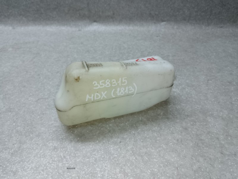 Бачок расширительный MDX (YD3) 13-21 2016 3.5 J35Y5