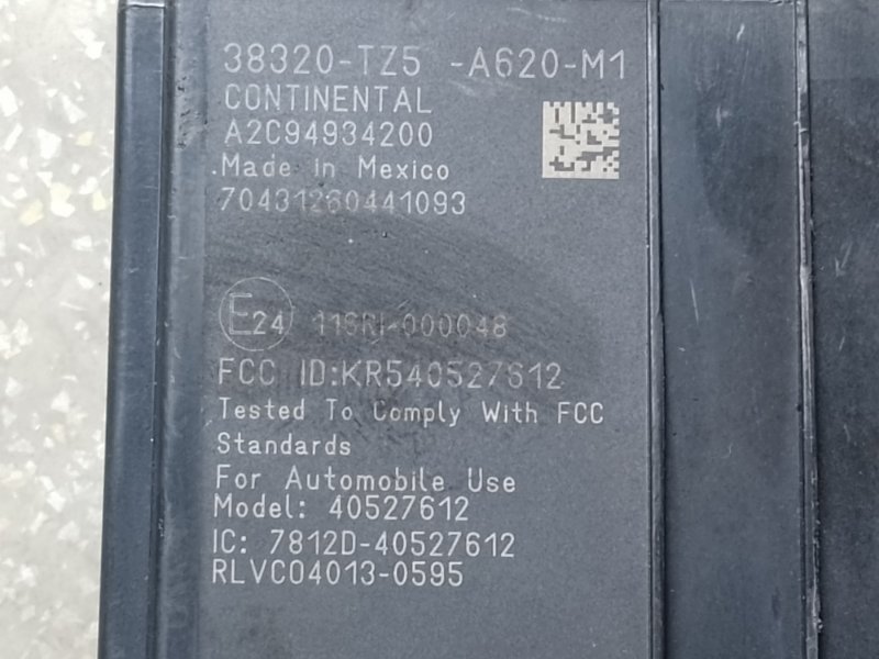 Блок управления центральным замком MDX (YD3) 13-21 2016 3.5 J35Y5