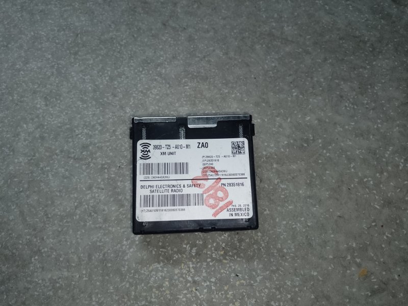 Блок электронный ACURA MDX (YD3) 13-21 2016 3.5 J35Y5 39820-TZ5-A01 Б/У