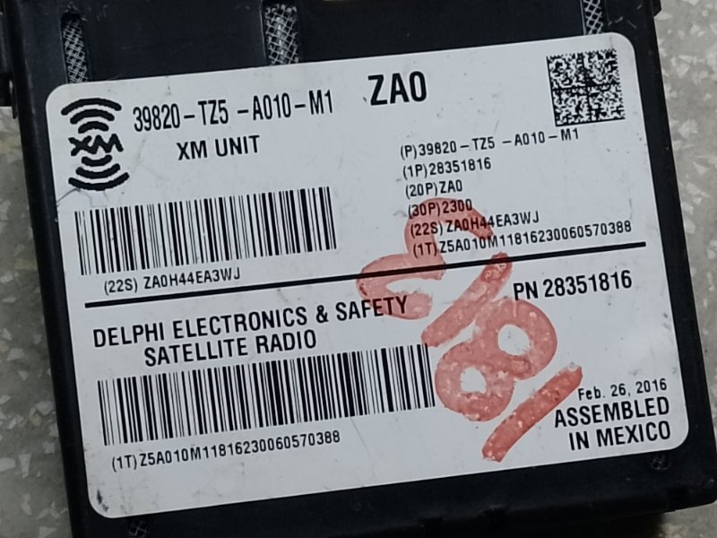 Блок электронный MDX (YD3) 13-21 2016 3.5 J35Y5