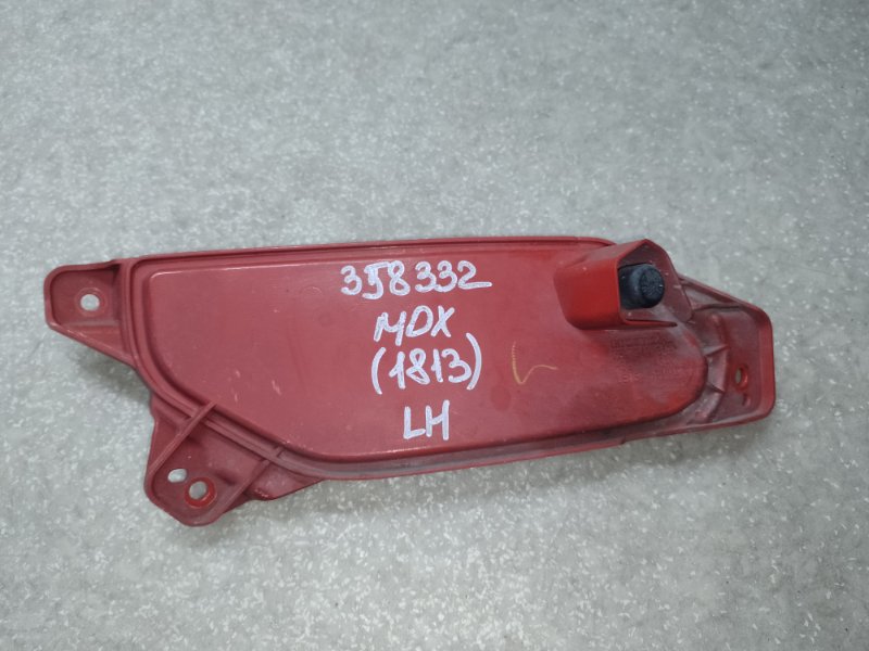 Катафот L левый MDX (YD3) 13-21 2016 3.5 J35Y5