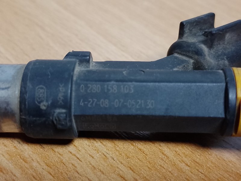 Форсунка топливная 3 BK 03-08