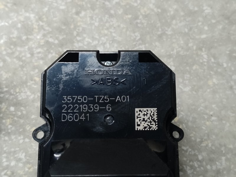 Блок управления стеклоподъемниками MDX (YD3) 13-21 2016 3.5 J35Y5