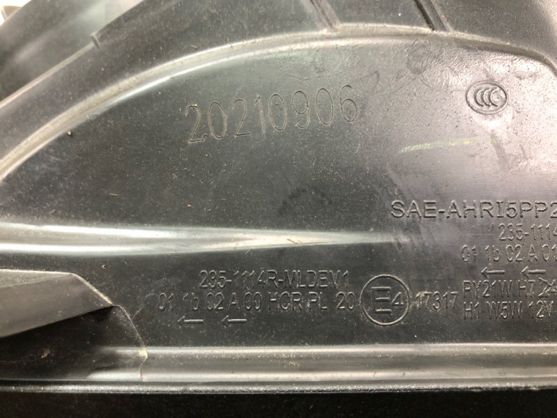 Фара правая SONIC 11-16