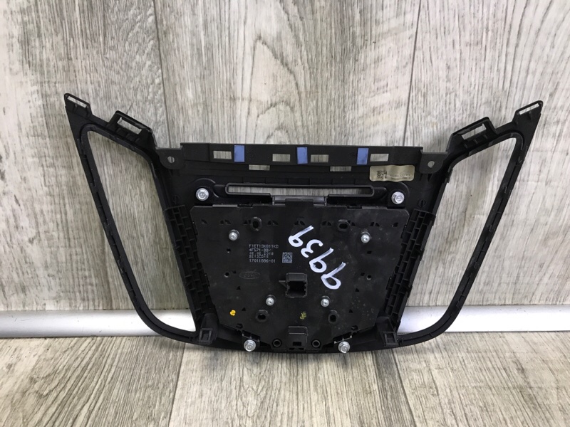 Блок управления мультимедиа ESCAPE 12-19 2018 T15HDTX