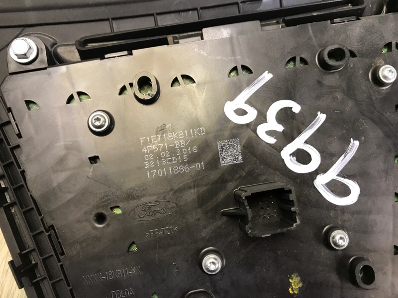 Блок управления мультимедиа ESCAPE 12-19 2018 T15HDTX