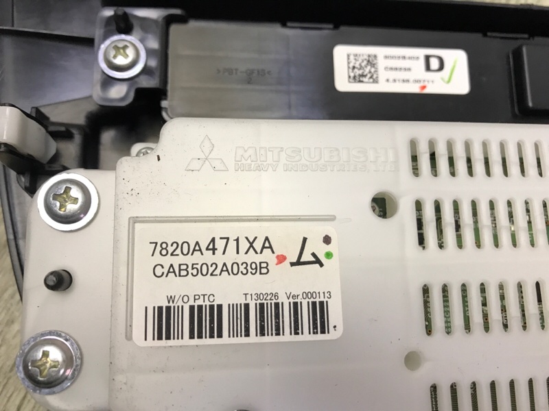 Блок управления печкой OUTLANDER GF 12- 2013 2.4 4J12