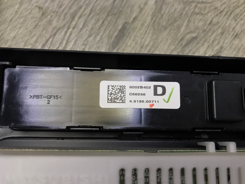 Блок управления печкой OUTLANDER GF 12- 2013 2.4 4J12