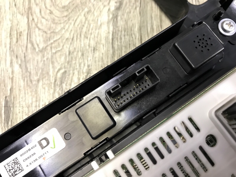 Блок управления печкой OUTLANDER GF 12- 2013 2.4 4J12