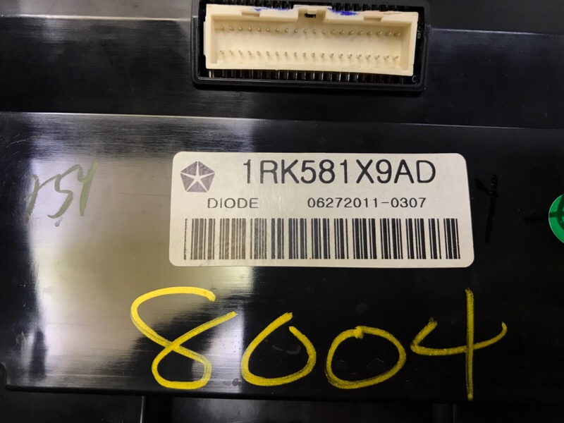 Блок управления печкой JOURNEY 08-20 2012 2.4 ED3