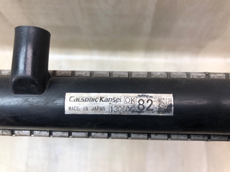 Радиатор основной OUTLANDER GF 12- 2013 2.4 4J12