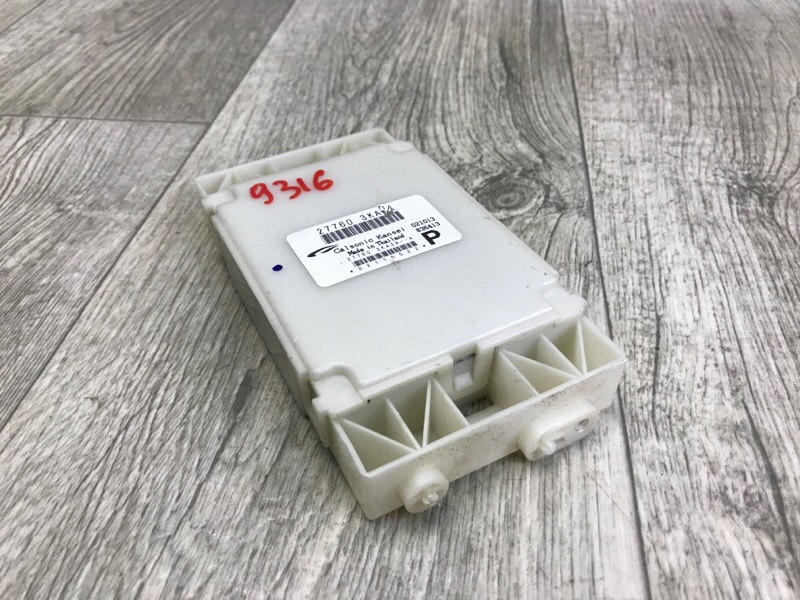 Блок электронный PATHFINDER R52 12-21 2013 3.5 VQ35DE