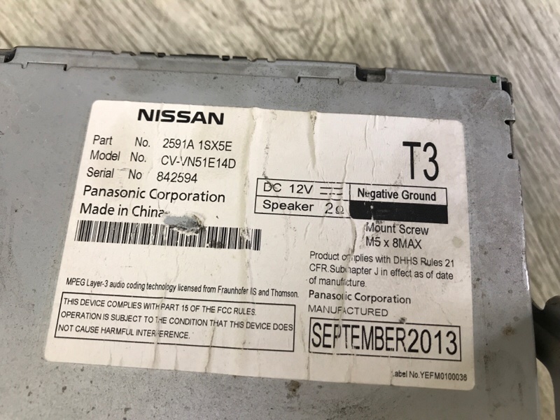 Магнитола PATHFINDER R52 12-21 2013 3.5 VQ35DE