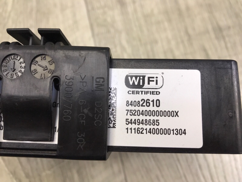 Блок управления блютуз CRUZE 15- 2016 1.4T LE2