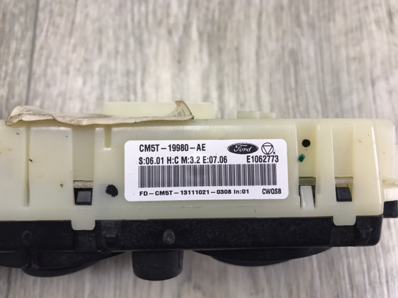 Блок управления печкой FOCUS 10-18 2014 2.0 C20HDEX