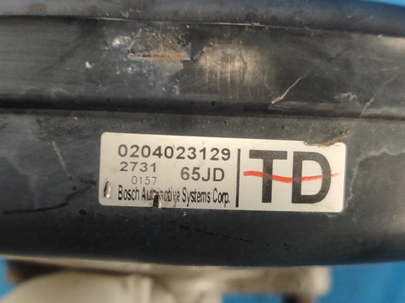 Вакуумный усилитель тормозов RDX 06-12 2008 Внедорожник 2.3 Вакуумный усилитель тормозов RDX 06-12 2008 Внедорожник 2.3