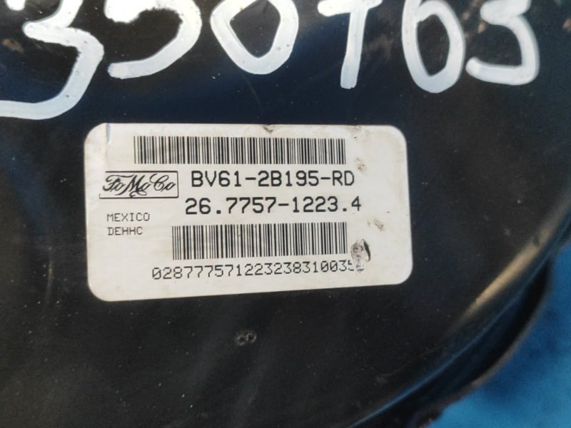 Вакуумный усилитель тормозов FOCUS 10-18