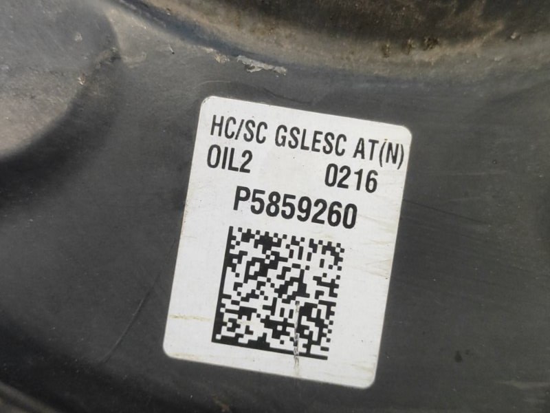 Вакуумный усилитель тормозов RIO FB 17- 2019 1.6 G4FM