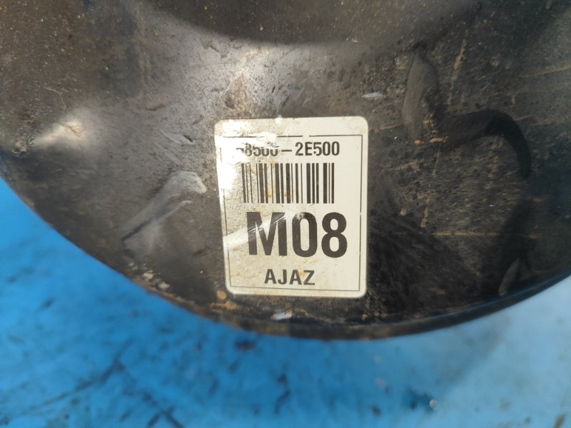 Вакуумный усилитель тормозов FORTE YD 12- 2013 YD 2.0 G4NC