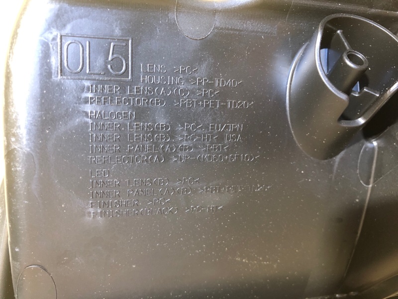 Фара правая LEAF 18-