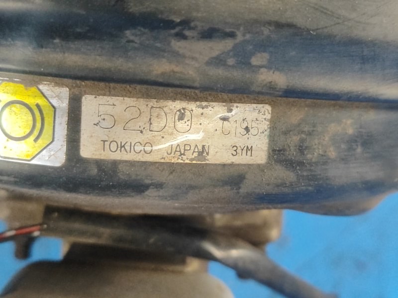 Вакуумный усилитель тормозов GRAND VITARA XL-7 01-06