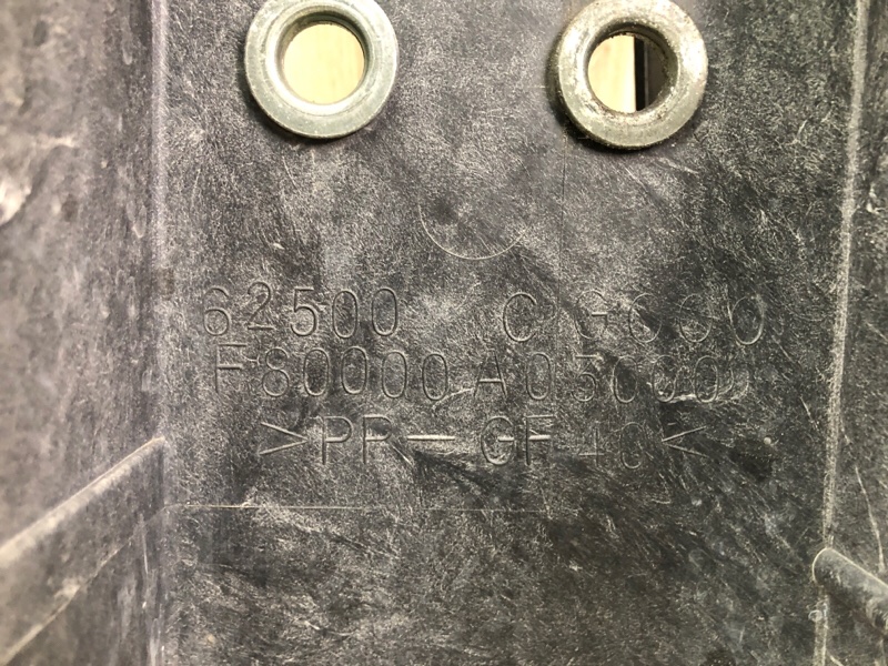 Панель передняя правый FX S50 03-08 2006 VK45DE