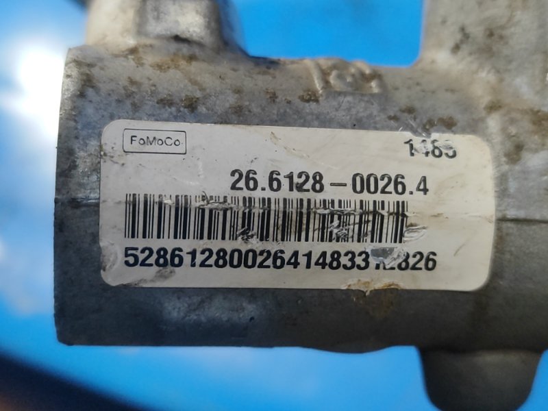 Вакуумный усилитель тормозов EXPLORER 10-20