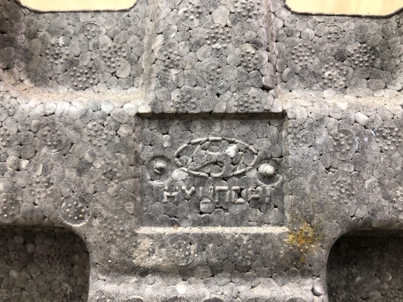 Наполнитель бампера передний ELANTRA MD 10-15 2014 1.8 G4NB