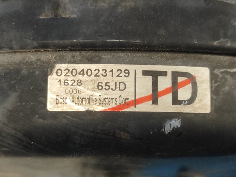 Вакуумный усилитель тормозов GRAND VITARA 05-15