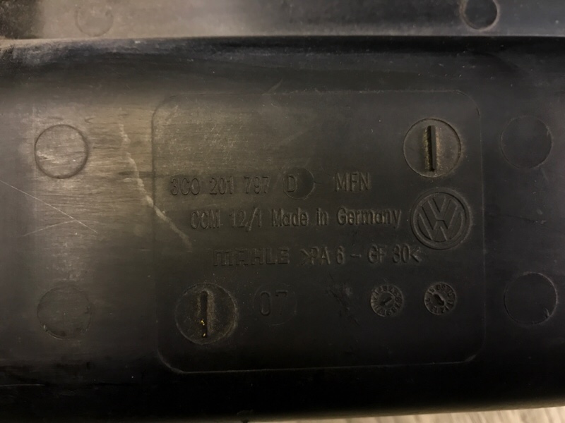 Абсорбер топливный TIGUAN 08-17 2012 2.0 CCTA