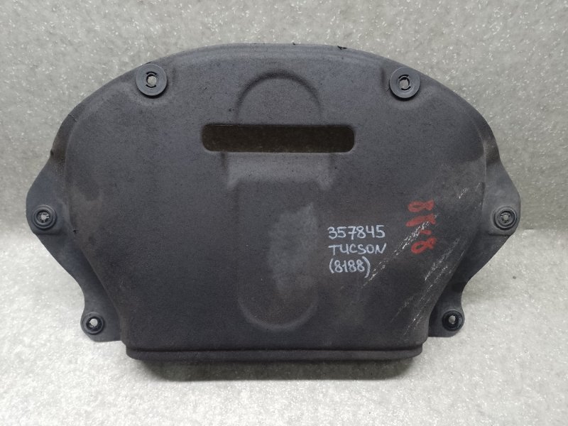 Защита двигателя задняя HYUNDAI TUCSON TL 15-20 2015 G4FJ 1.6 84191-D3000 Б/У