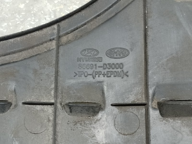 Защита заднего бампера левая HYUNDAI TUCSON TL 15-20 G4FJ 1.6