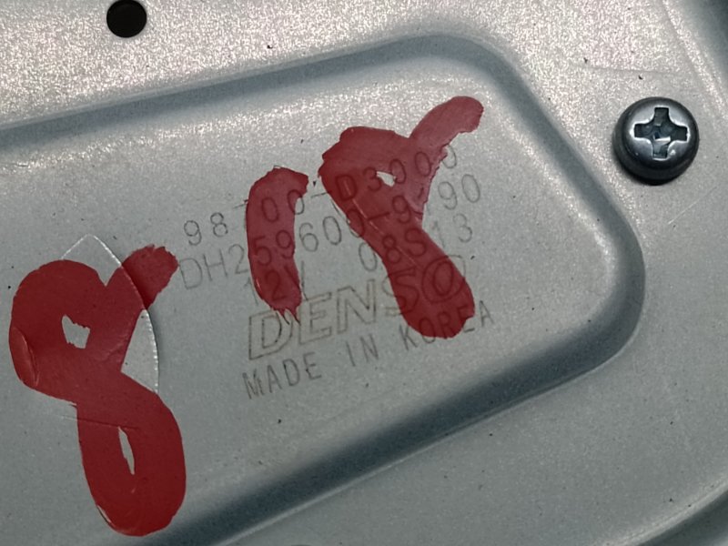 Моторчик стеклоочистителя задний HYUNDAI TUCSON TL 15-20 G4FJ 1.6