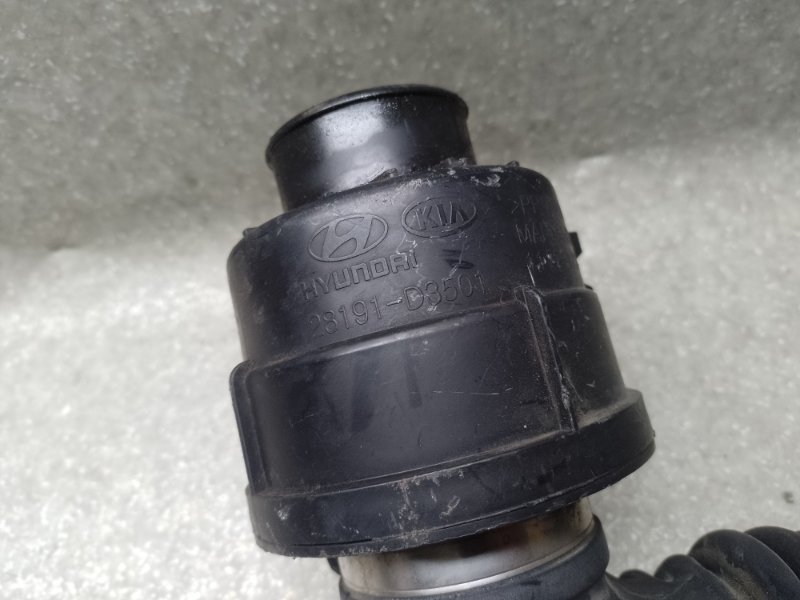 Патрубок воздушного фильтра HYUNDAI TUCSON TL 15-20 G4FJ 1.6