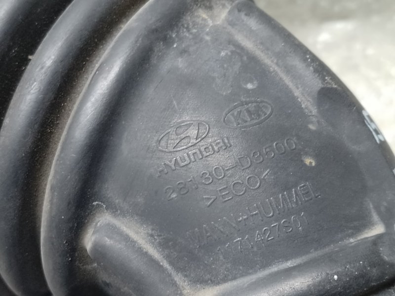 Патрубок воздушного фильтра TUCSON TL 15-20 2015 G4FJ 1.6