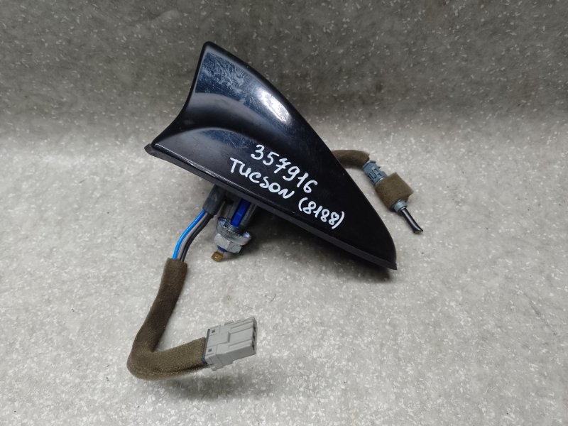Антенна HYUNDAI TUCSON TL 15-20 2015 G4FJ 1.6 96210-D3550EB Б/У
