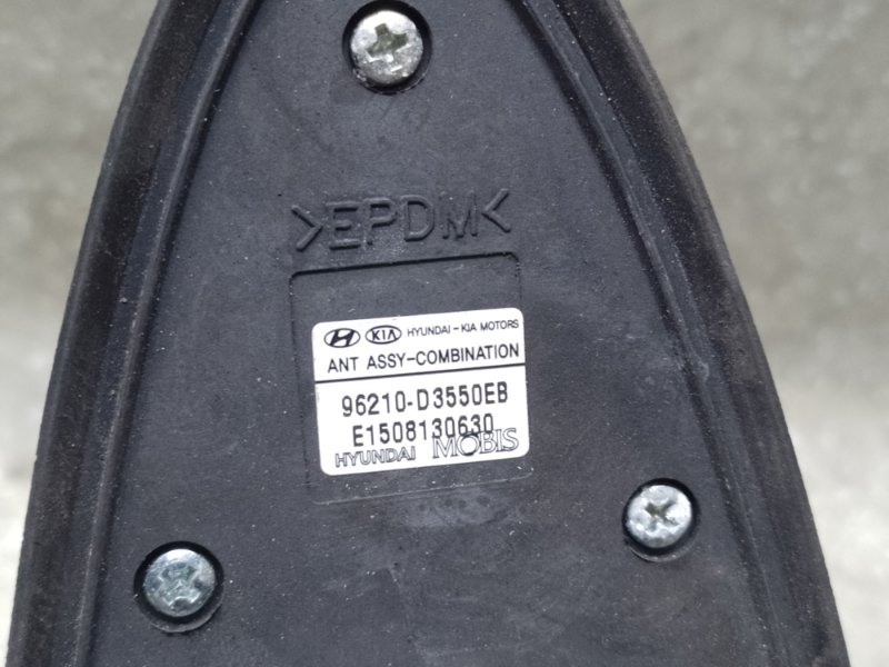 Антенна TUCSON TL 15-20 2015 G4FJ 1.6