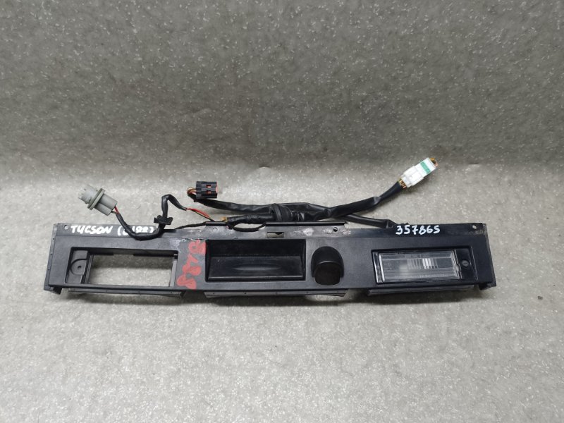 Панель подсветки номера HYUNDAI TUCSON TL 15-20 2015 G4FJ 1.6 87372-D3010 Б/У