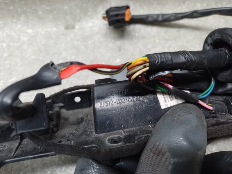 Панель подсветки номера HYUNDAI TUCSON TL 15-20 G4FJ 1.6