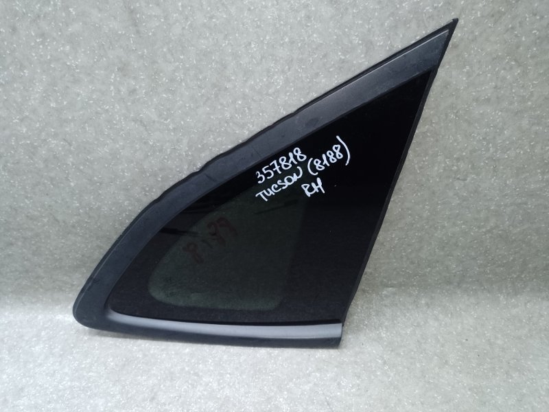 Стекло в кузов заднее правое HYUNDAI TUCSON TL 15-20 2015 G4FJ 1.6 87820-D3010 Б/У