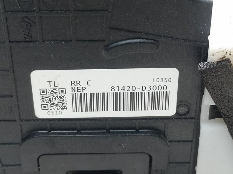 Замок двери задний правый TUCSON TL 15-20 2015 G4FJ 1.6 Замок двери задний правый TUCSON TL 15-20 2015 G4FJ 1.6